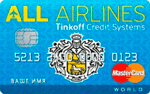 Тинькофф Банк — Карта «All Airlines» MasterCard World рубли