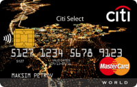 Ситибанк — Карта «Citi Select Premium» MasterCard World Premium рубли