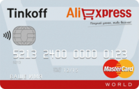 Тинькофф Банк — Карта «Aliexpress» MasterCard World рубли