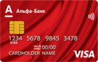 Альфа-Банк — Карта «Дебетовая» Visa Classic рубли