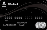Альфа-Банк — Карта «Дебетовая» MasterCard Black Edition рубли