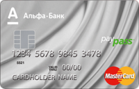 Альфа-Банк — Карта «Дебетовая» MasterCard Platinum рубли