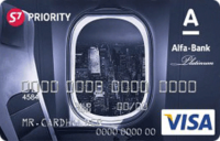Альфа-Банк — Карта «S7 Priority» Visa Platinum доллары
