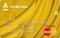 Альфа-Банк — Карта «Дебетовая» MasterCard Gold рубли