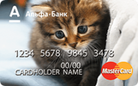 Альфа-Банк — Карта «Моя альфа» MasterCard рубли