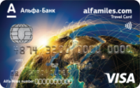 Альфа-Банк — Карта «Alfa-Miles» Visa Classic