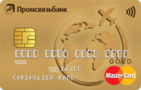 Промсвязьбанк — Карта «ПСБ Планета» MasterCard Gold рубли