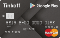 Тинькофф Банк — Карта «Google Play» MasterCard World рубли
