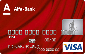 Альфа-Банк — Карта «100 дней без процентов» Visa Classic рубли
