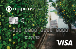 Открытие — «Карта развлечений» Visa Classic рубли