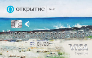 Открытие — «Карта развлечений» Visa Platinum рубли