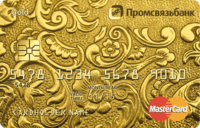 Промсвязьбанк — Карта «Пенсионная» MasterCard Instant Issue рубли