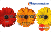 Промсвязьбанк — Карта «Хорошее настроение» MasterCard Standard рубли