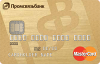 Промсвязьбанк — Карта «Твой ПСБ» MasterCard Gold евро