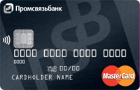 Промсвязьбанк — Карта «Твой ПСБ Премиум» MasterCard Platinum евро