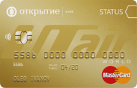 Открытие — Карта «UTair Оптимальный» MasterCard World