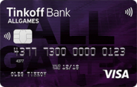 Тинькофф Банк — Карта «All Games» Visa Platinum рубли