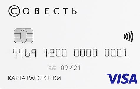 Могут ли работающие пенсионеры получить налоги с покупки квартиры