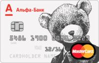 Альфа-Банк — Карта «Next Bear» MasterCard Standard рубли
