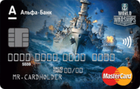 Альфа-Банк — Карта «World of Warships» MasterCard Standard доллары