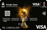 Альфа-Банк — Карта «FIFA 2018» Visa Classic доллары