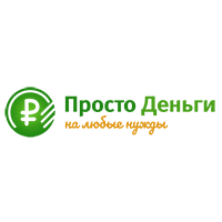 Просто деньги. Микрозайм просто деньги. Деньги просто деньги. Микрозайм в Ставрополе. Что такое кредит просто деньги.