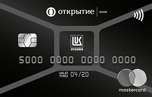 Открытие — Карта «Лукойл Премиум» MasterCard World рубли