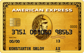 Банк Русский Стандарт — Карта «American Express Gold Card» Рубли