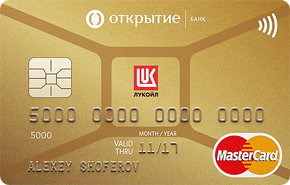 Открытие — Карта «Лукойл. Оптимальный» MasterCard World рубли
