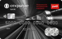 Открытие - Карта «РЖД Премиум» MasterCard World Black Edition рубли
