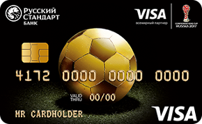 Банк Русский Стандарт — Карта «Футбольная карта» Visa Gold рубли