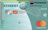 Росбанк — Карта «РЖД Студенческая» MasterCard World рубли