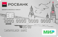 Росбанк — Карта «Мир Классическая» рубли