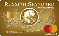 Банк Русский стандарт - Карта «Банк в кармане Gold» MasterCard рубли