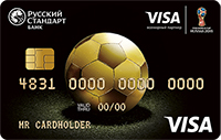 Банк Русский стандарт - Карта «Футбольная карта» Visa рубли