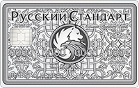 Банк Русский Стандарт — Карта «Imperia Platinum» Mastercard Platinum рубли