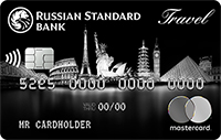 Банк Русский Стандарт — Карта «RSB Travel Black» MasterCard Рубли