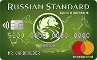 Банк Русский стандарт - Карта «Банк в кармане Стандарт» MasterCard рубли
