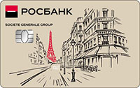 Росбанк — Карта «Неименная» Visa International Рубли