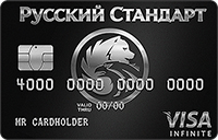 Банк Русский стандарт - Карта «Visa Infinite» Visa рубли