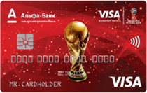 Альфа-Банк — Карта «FIFA» Visa рубли