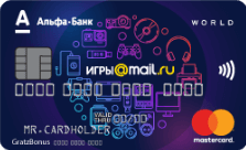 Альфа-Банк — Карта «Игры@mail.ru» MasterCard рубли