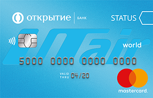 Открытие — Карта «UTair Стандартная» World MasterCard рубли