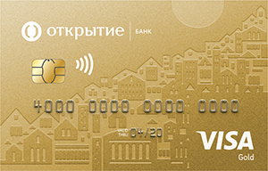 Открытие — Карта «Travel» Visa Gold рубли