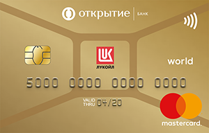 Открытие — Карта «ЛУКОЙЛ Золотая» MasterCard рубли