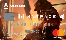 Альфа-Банк — Карта «Warface» MasterCard рубли