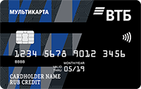 ВТБ — Карта «Кредитная Мультикарта» MasterCard World рубли