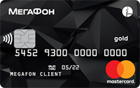 Банк Раунд — Карта «МегаФон Золото» MasterCard рубли