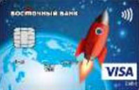 Восточный Банк — Карта «Детская карта №1» Visa Classic рубли