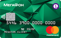 Банк Раунд — Карта «МегаФон Стандарт NFC» MasterCard рубли